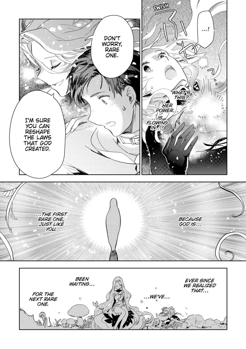 Jui San No Oshigoto In Isekai Chapter 80 Page 23