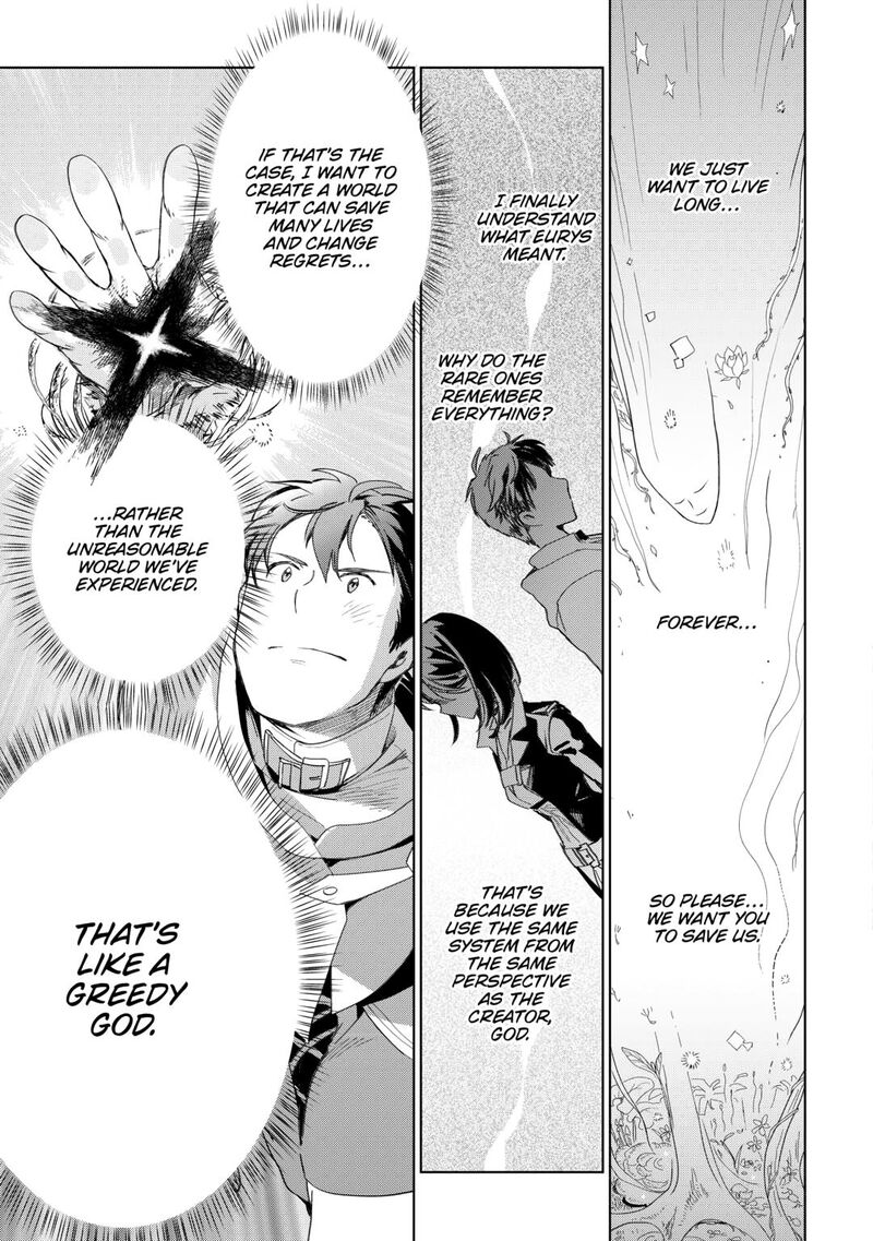 Jui San No Oshigoto In Isekai Chapter 80 Page 24