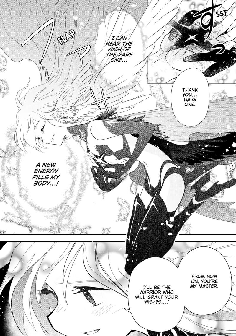 Jui San No Oshigoto In Isekai Chapter 80 Page 25