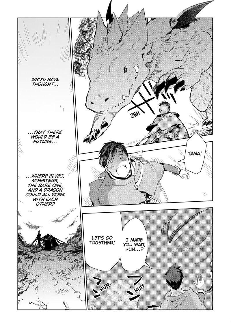 Jui San No Oshigoto In Isekai Chapter 80 Page 28