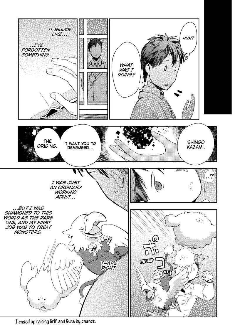 Jui San No Oshigoto In Isekai Chapter 80 Page 3