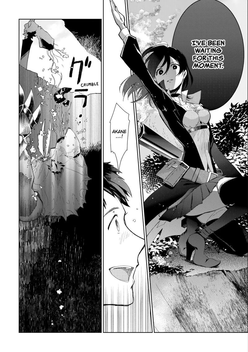 Jui San No Oshigoto In Isekai Chapter 80 Page 32