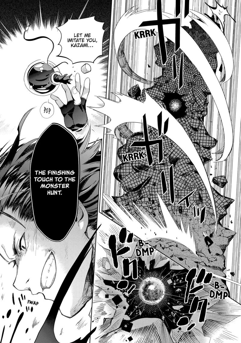 Jui San No Oshigoto In Isekai Chapter 80 Page 38