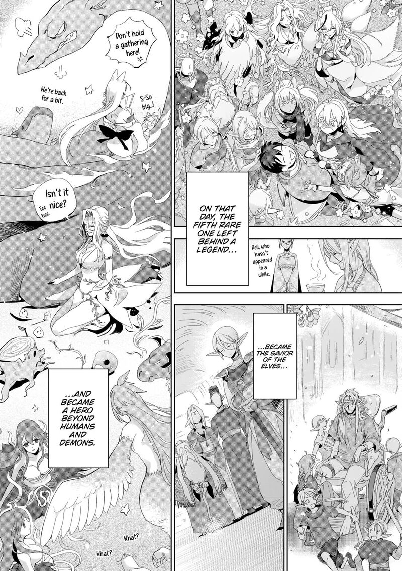 Jui San No Oshigoto In Isekai Chapter 80 Page 42