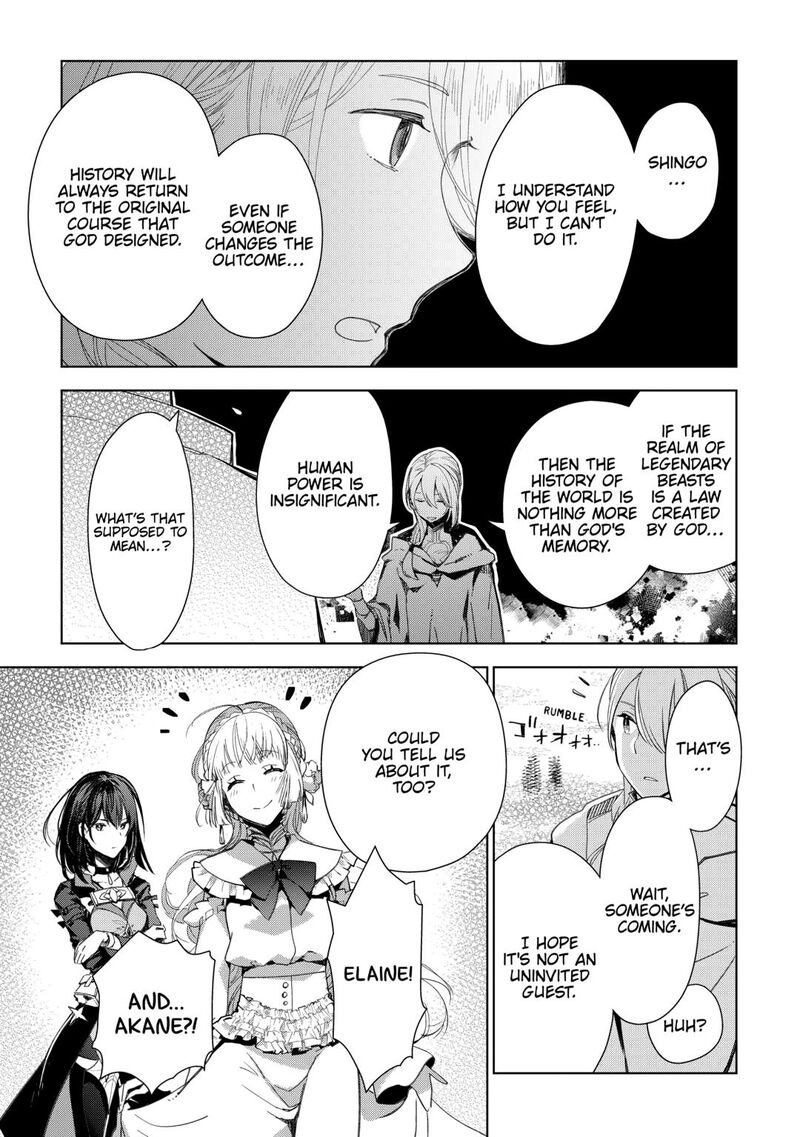 Jui San No Oshigoto In Isekai Chapter 80 Page 7