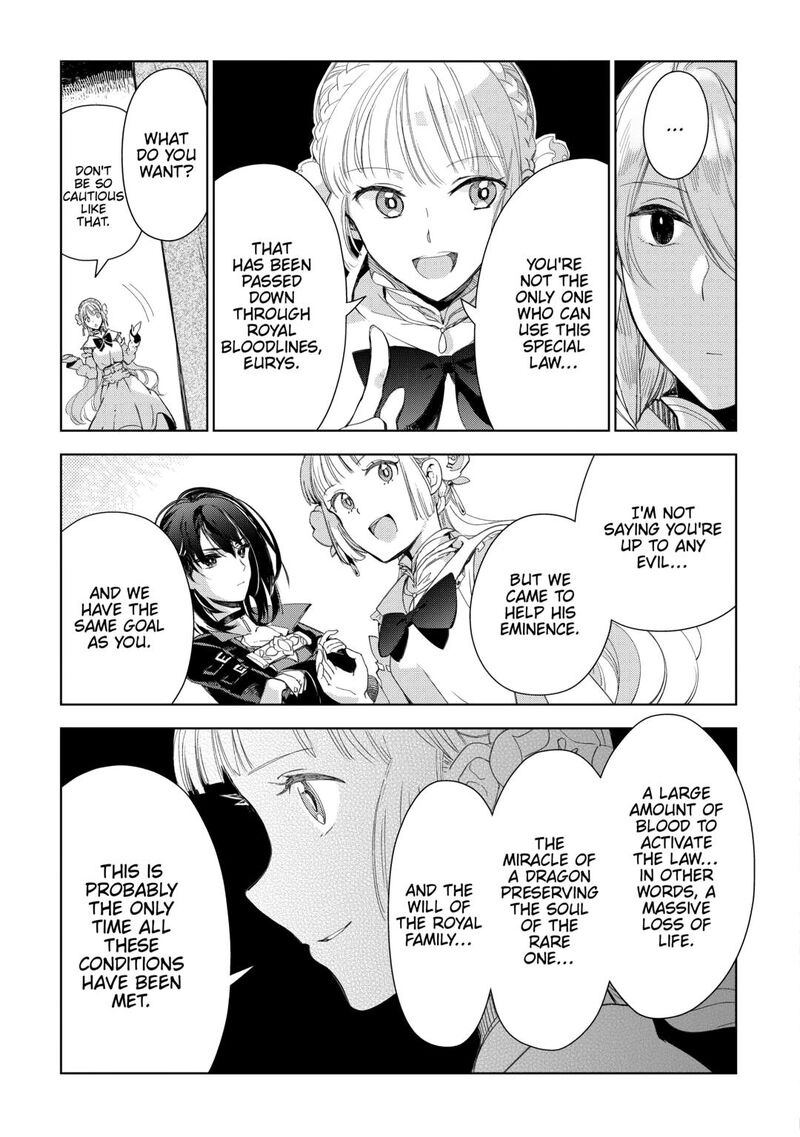 Jui San No Oshigoto In Isekai Chapter 80 Page 8