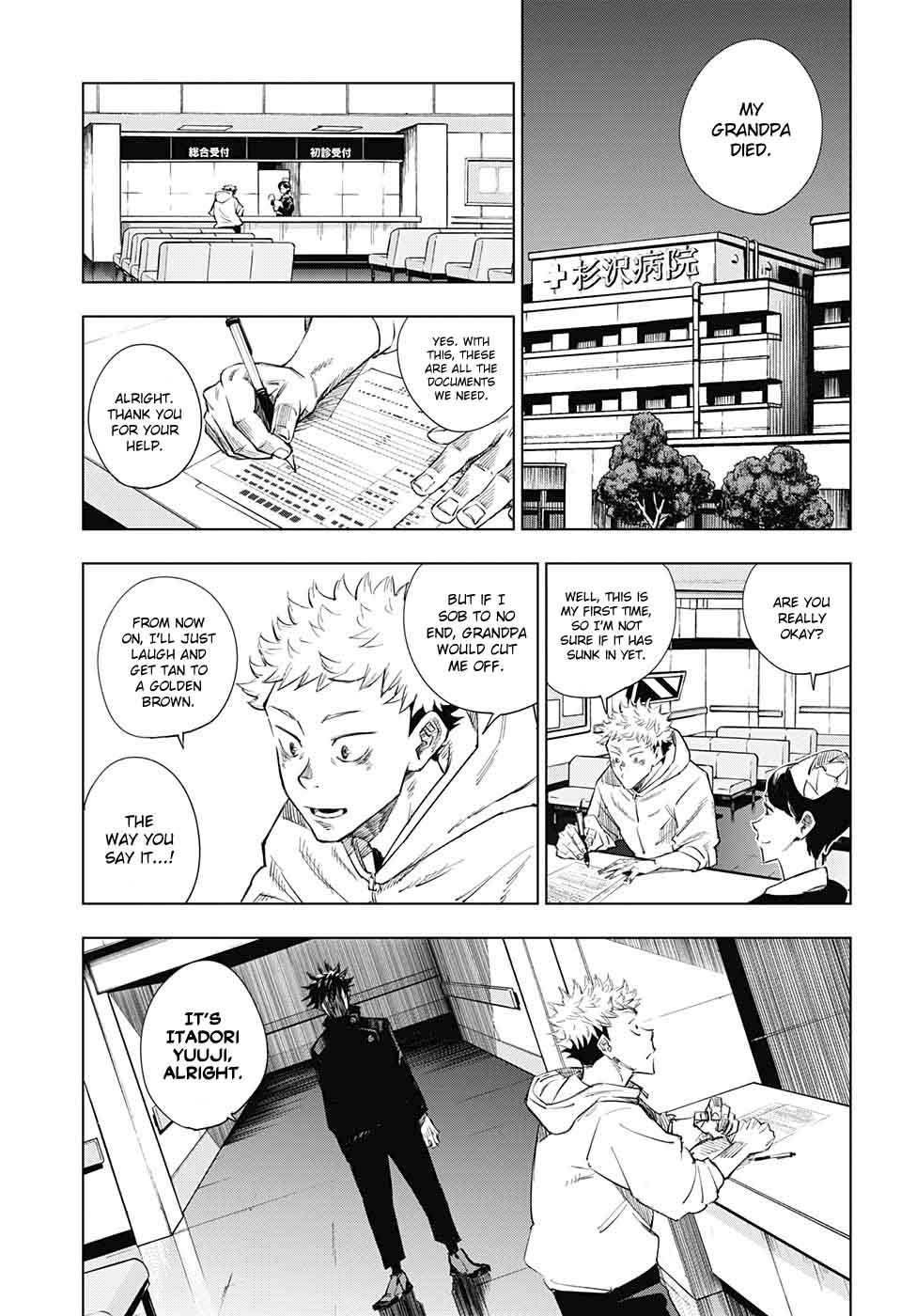 Jujutsu Kaisen Chapter 1 Page 20