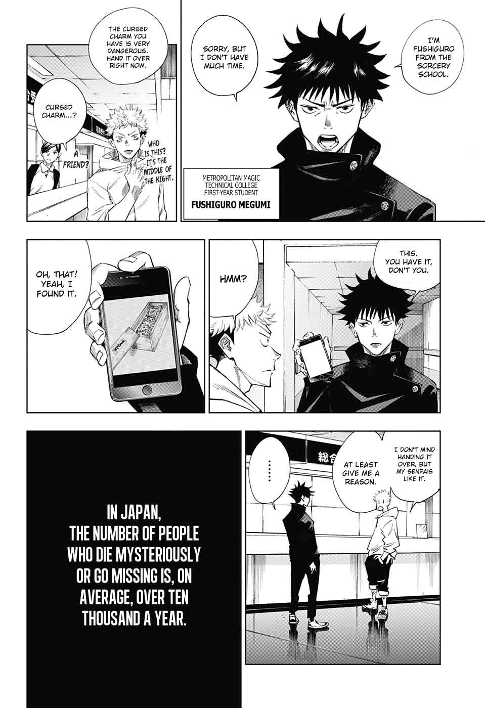 Jujutsu Kaisen Chapter 1 Page 21