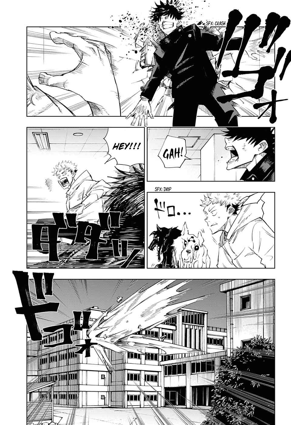 Jujutsu Kaisen Chapter 1 Page 42