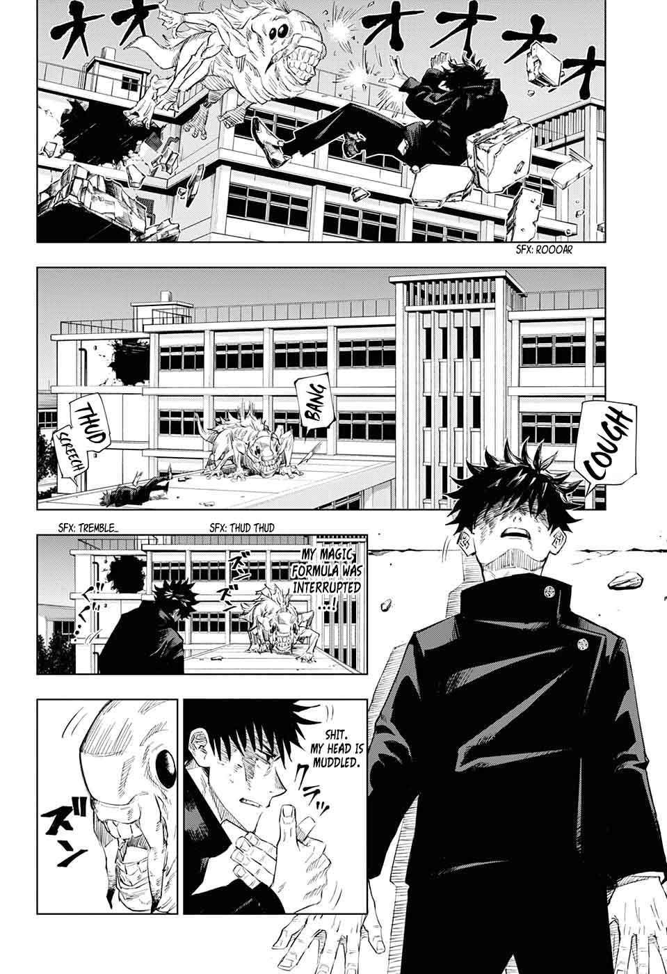 Jujutsu Kaisen Chapter 1 Page 43