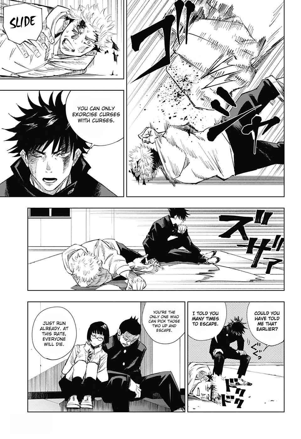 Jujutsu Kaisen Chapter 1 Page 46