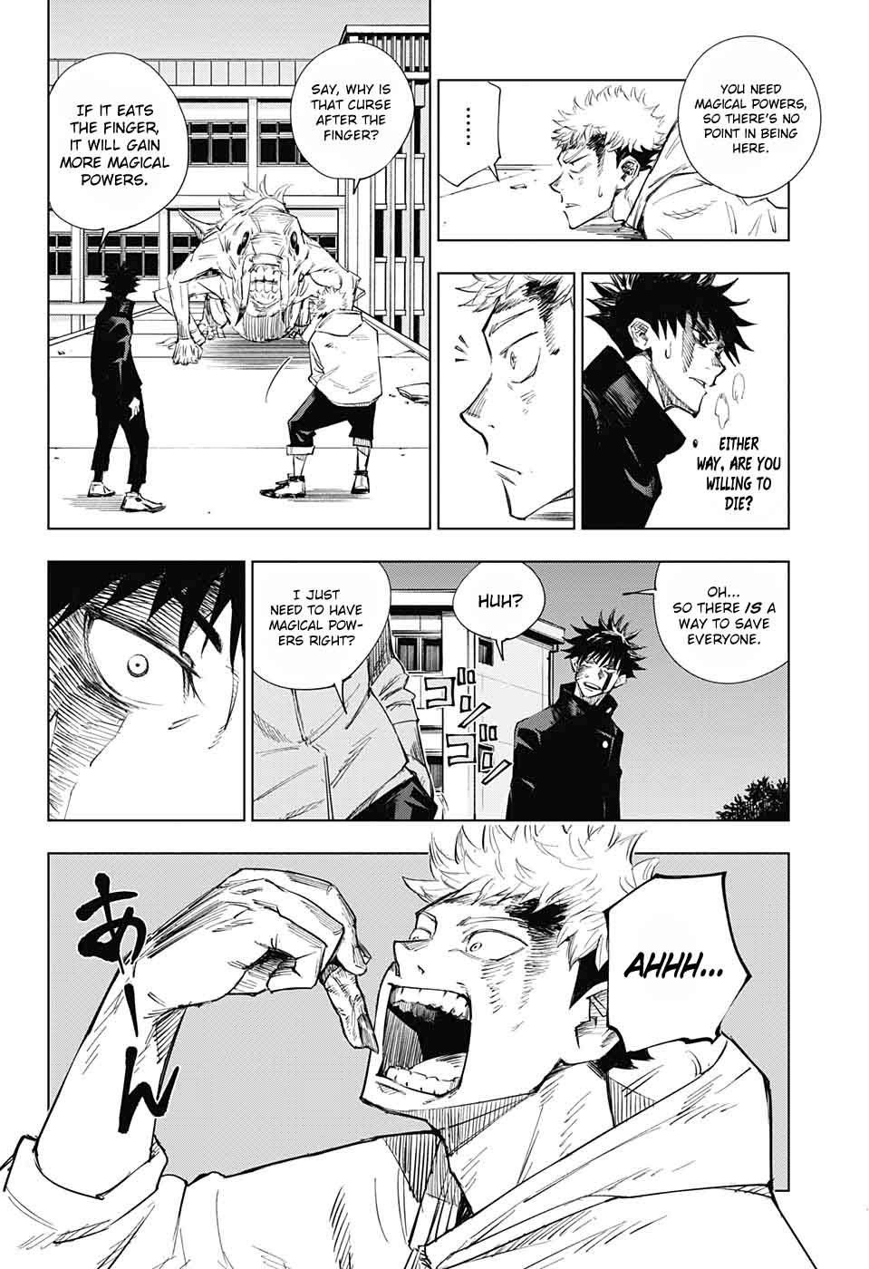 Jujutsu Kaisen Chapter 1 Page 47