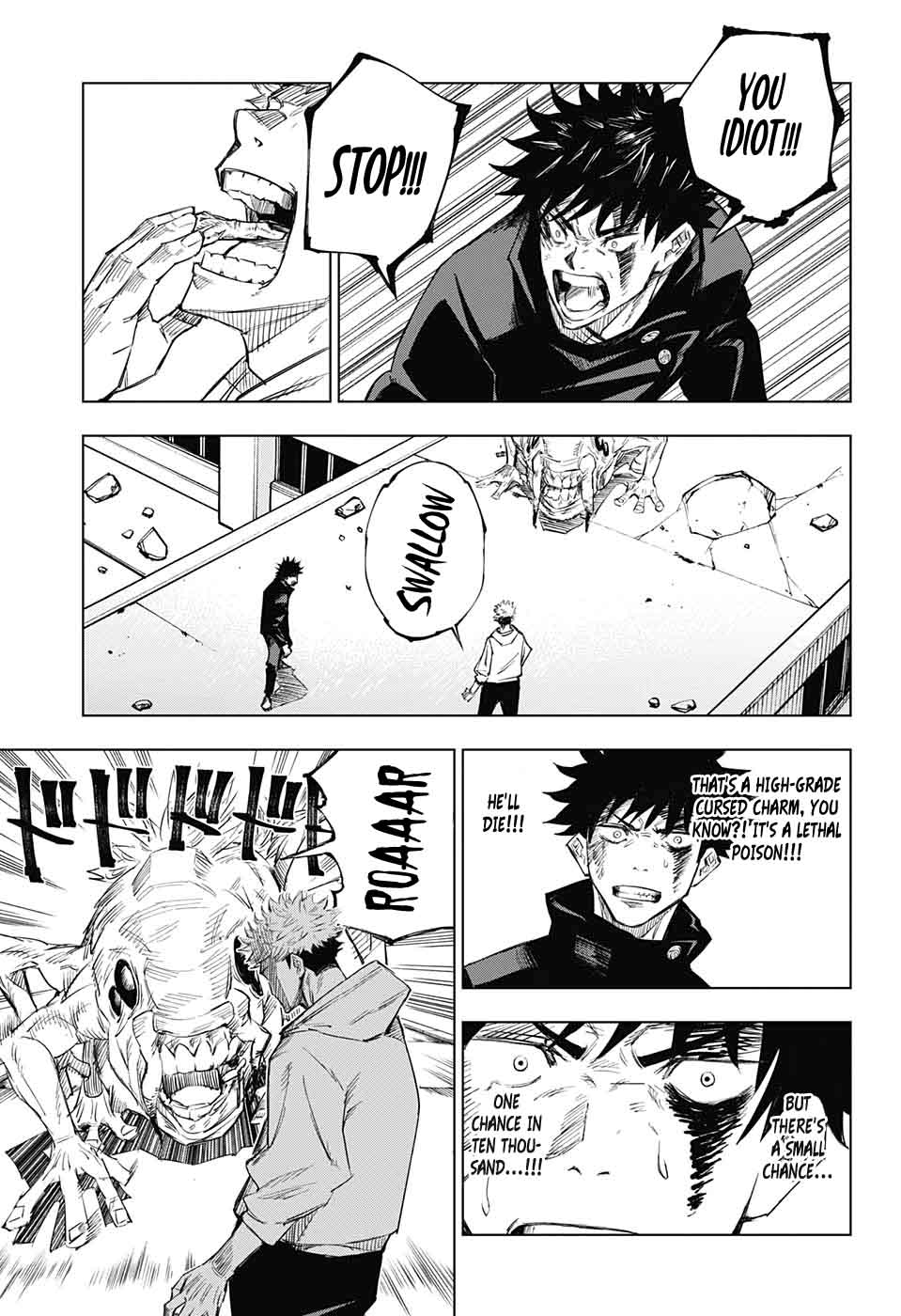 Jujutsu Kaisen Chapter 1 Page 48