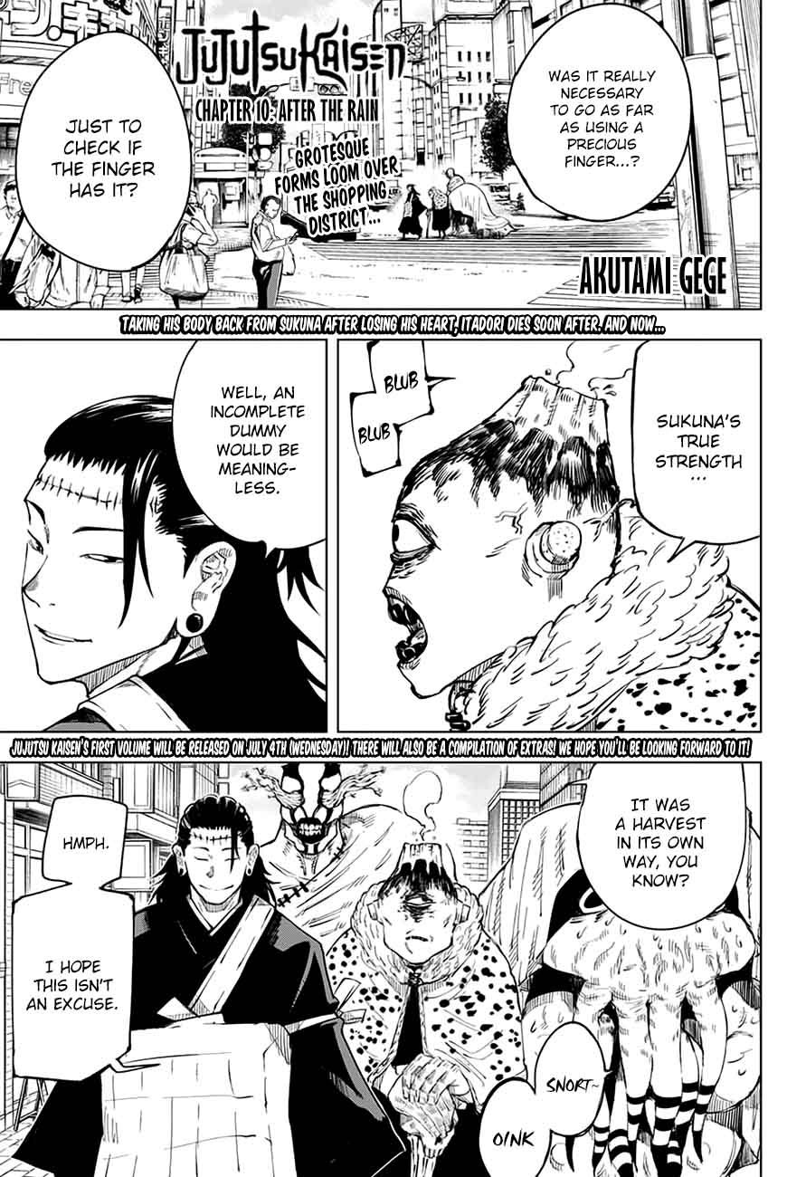 Jujutsu Kaisen Chapter 10 Page 1