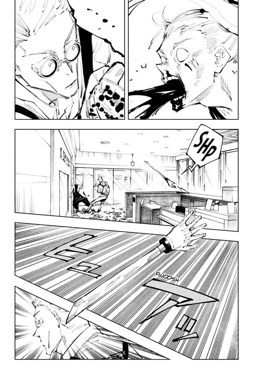 Jujutsu Kaisen Chapter 100 Page 12