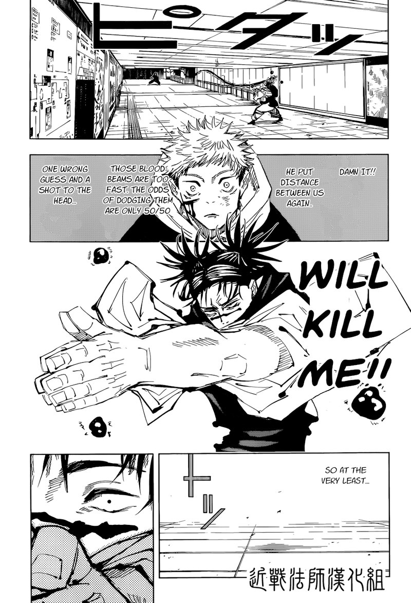 Jujutsu Kaisen Chapter 103 Page 3