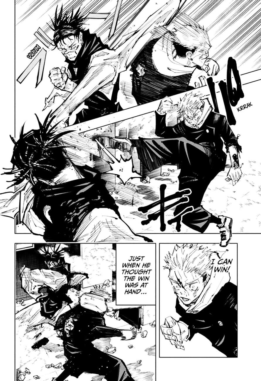 Jujutsu Kaisen Chapter 104 Page 17