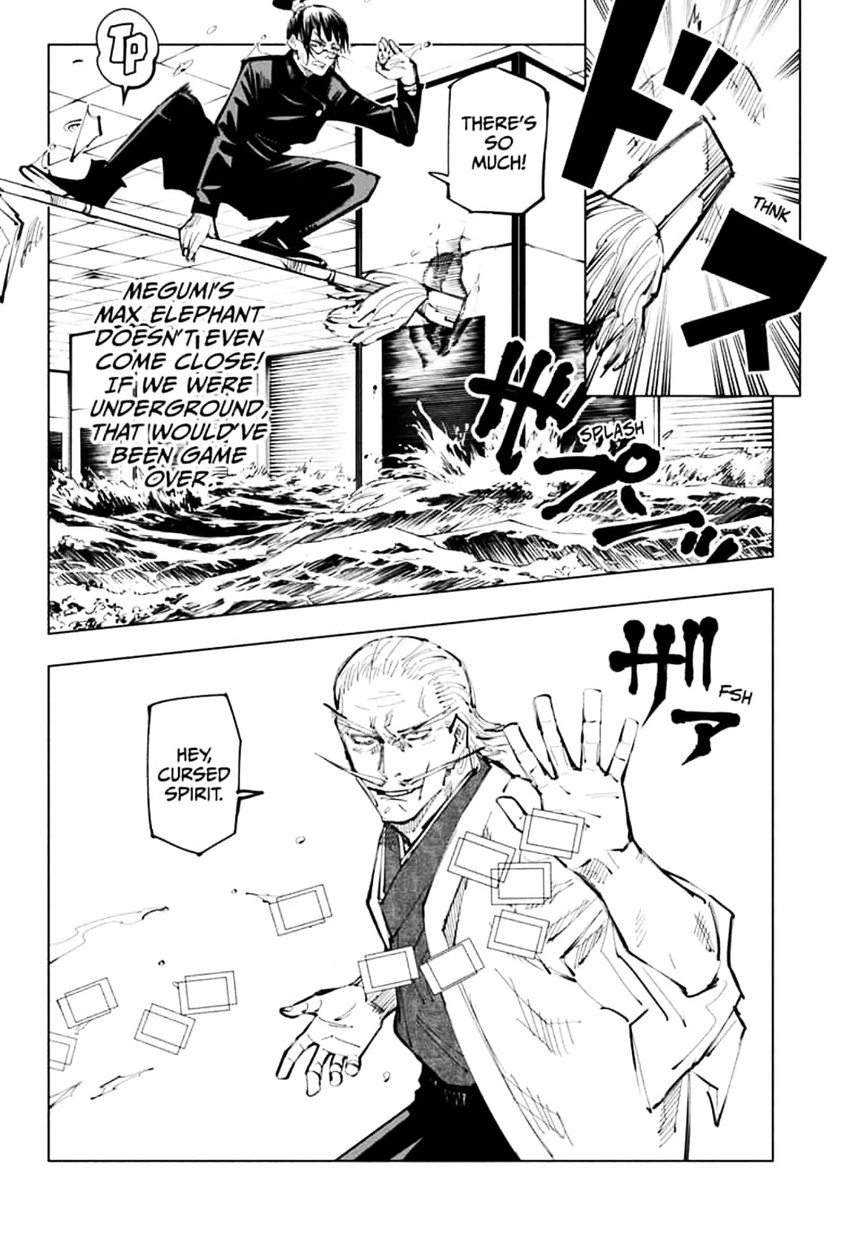 Jujutsu Kaisen Chapter 107 Page 7