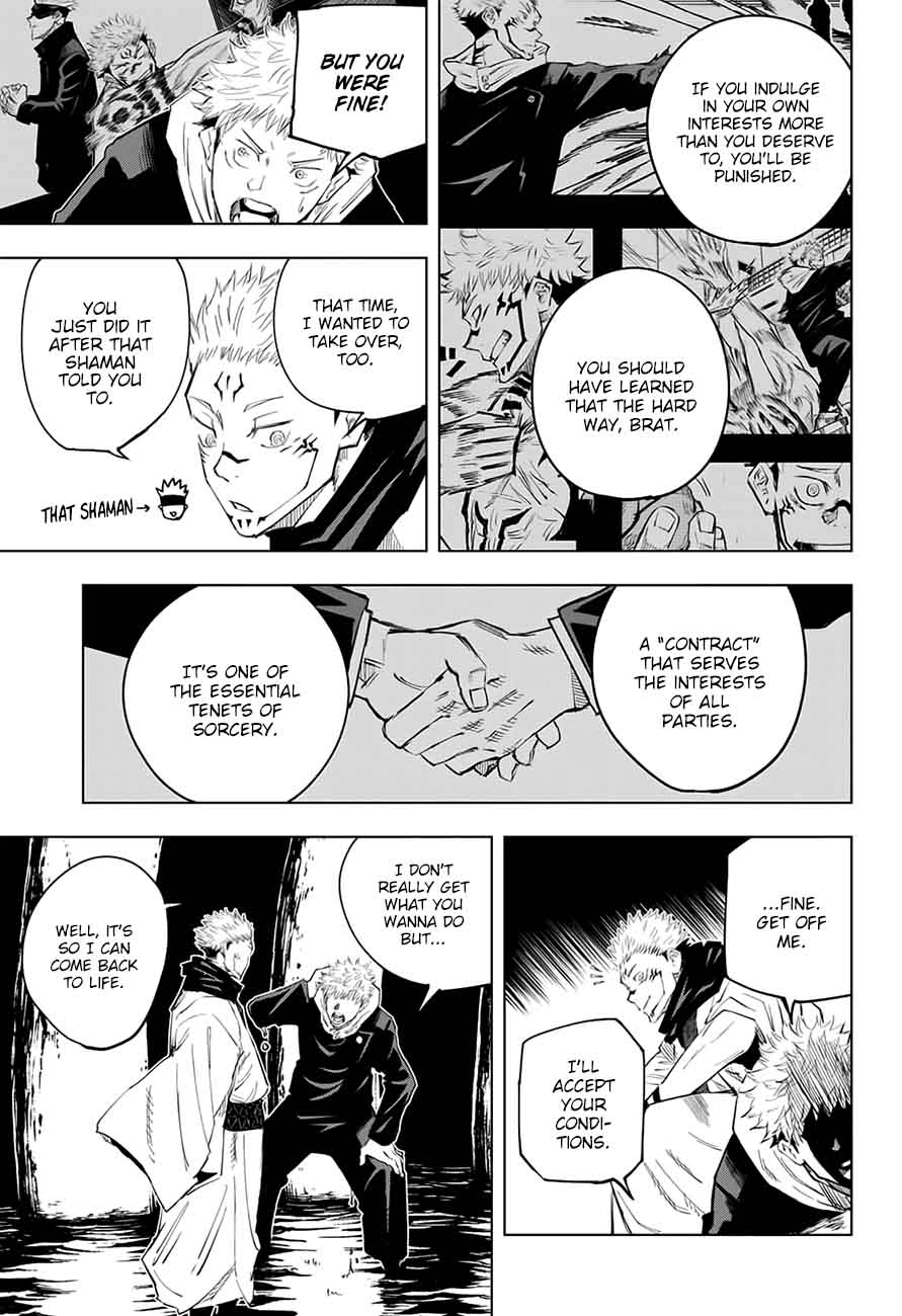 Jujutsu Kaisen Chapter 11 Page 11