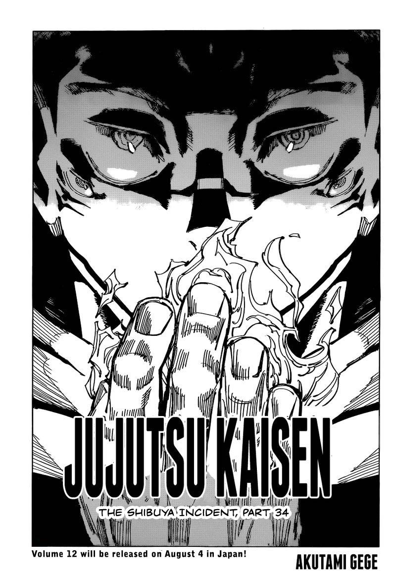 Jujutsu Kaisen Chapter 116 Page 1