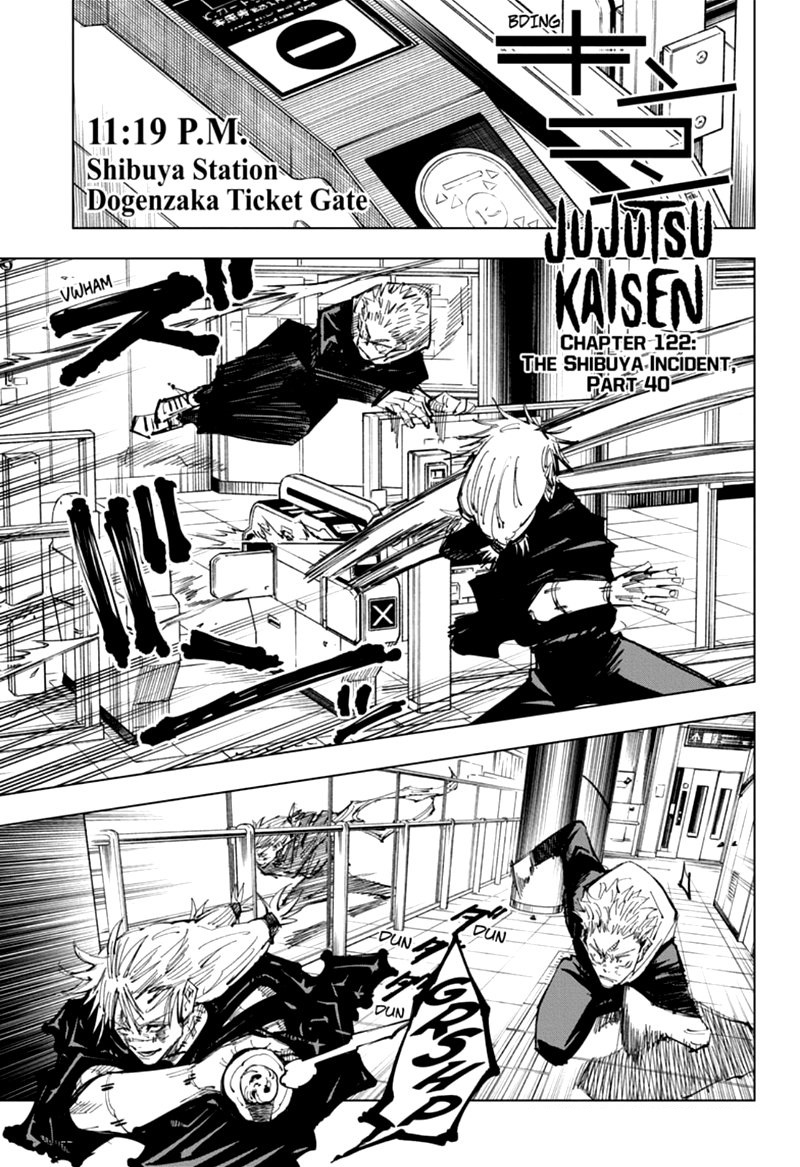 Jujutsu Kaisen Chapter 122 Page 1