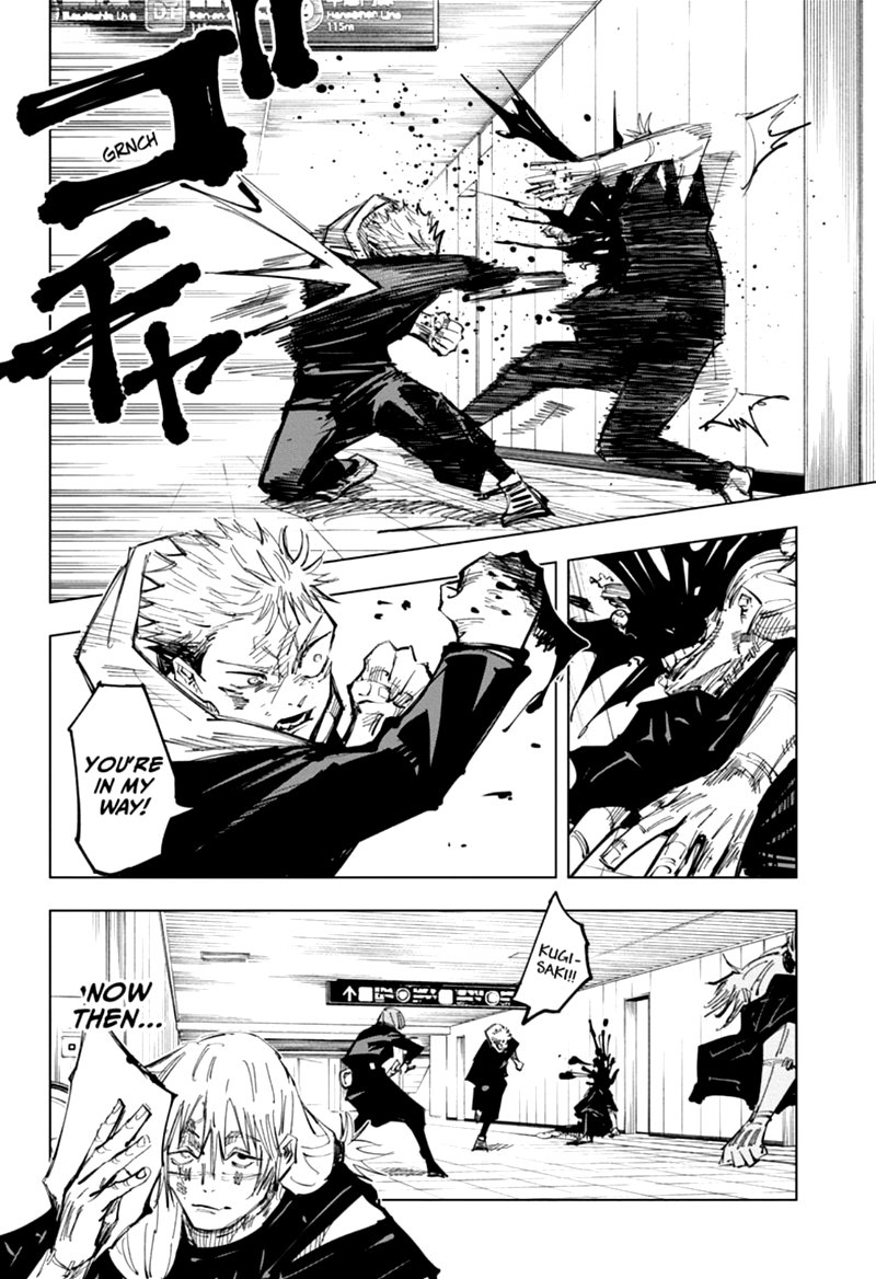 Jujutsu Kaisen Chapter 124 Page 15