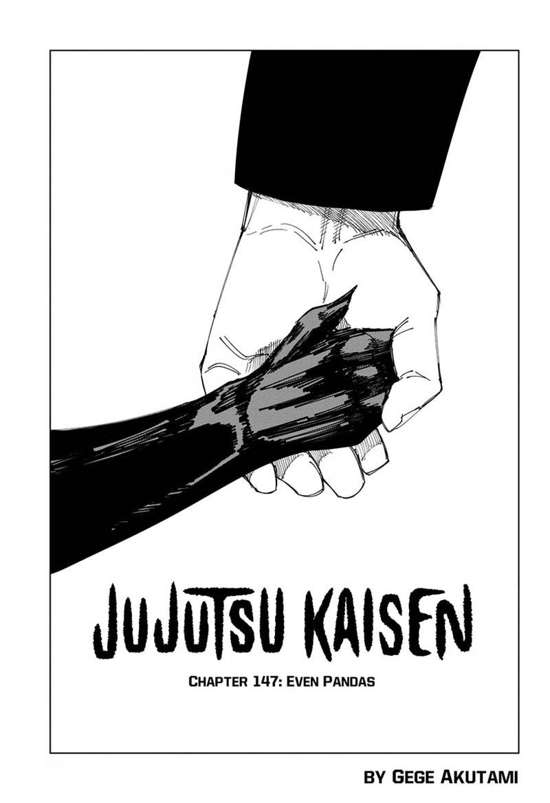 Jujutsu Kaisen Chapter 147 Page 1
