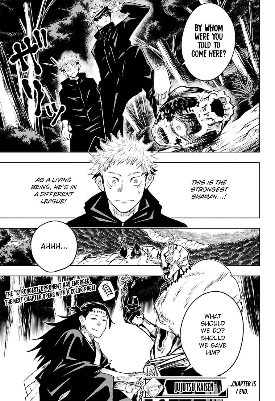 Jujutsu Kaisen Chapter 15 Page 17