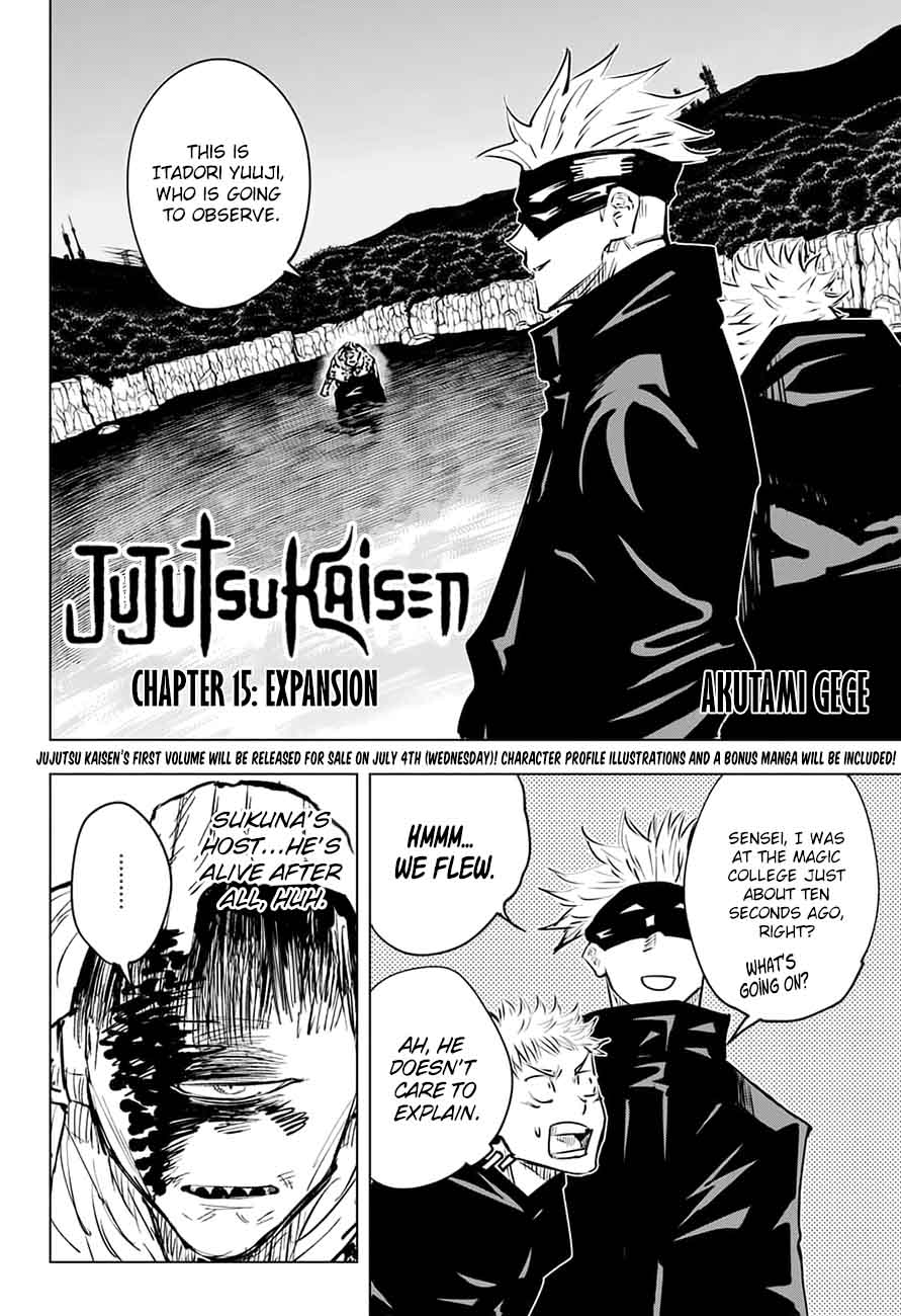 Jujutsu Kaisen Chapter 15 Page 4