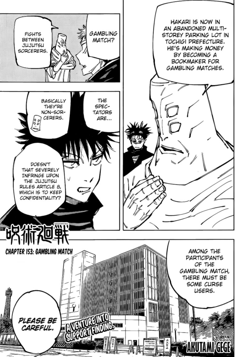 Jujutsu Kaisen Chapter 153 Page 1