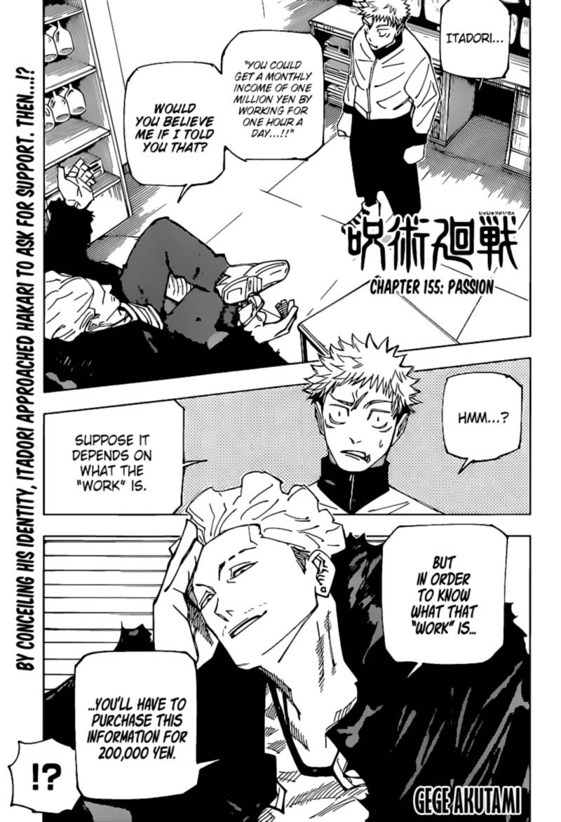 Jujutsu Kaisen Chapter 155 Page 1