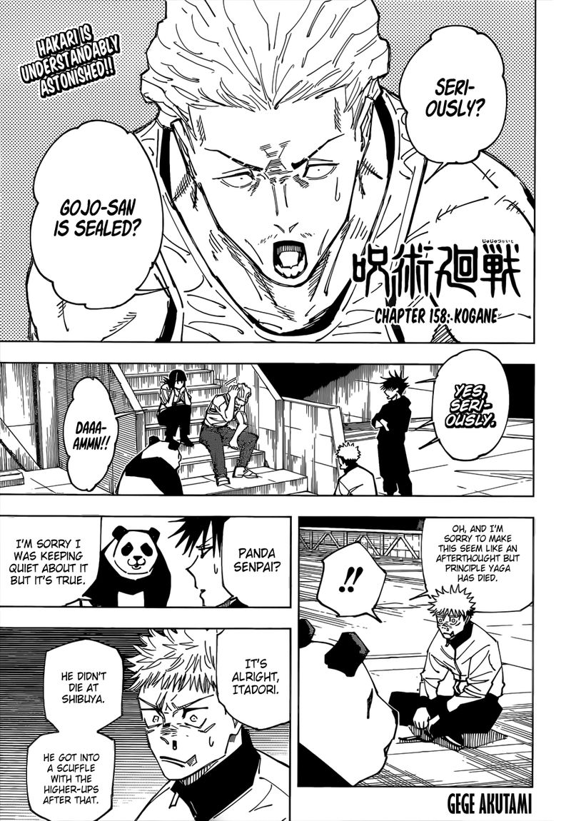 Jujutsu Kaisen Chapter 158 Page 1