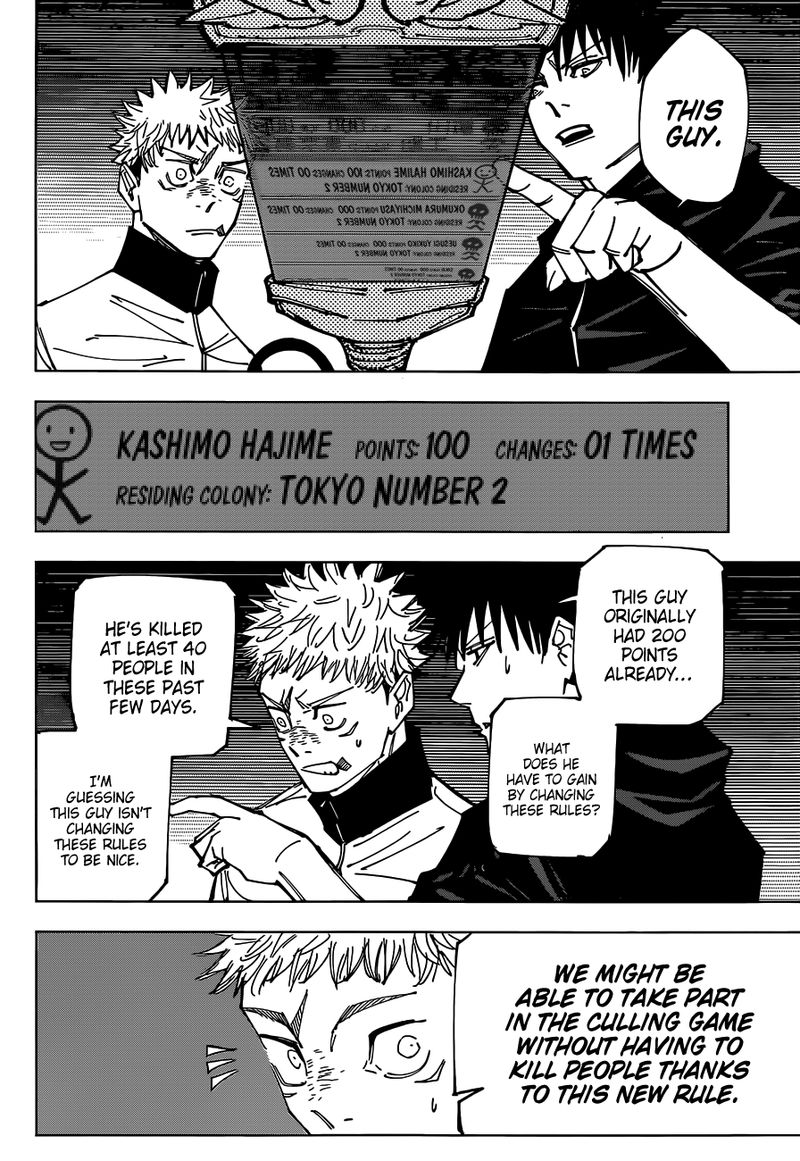 Jujutsu Kaisen Chapter 158 Page 14