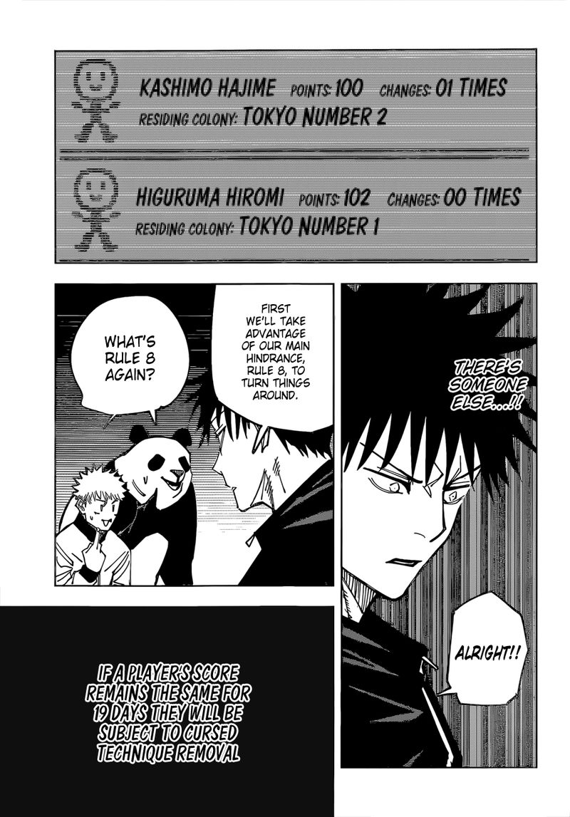 Jujutsu Kaisen Chapter 158 Page 17