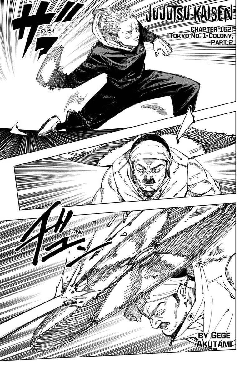 Jujutsu Kaisen Chapter 162 Page 1