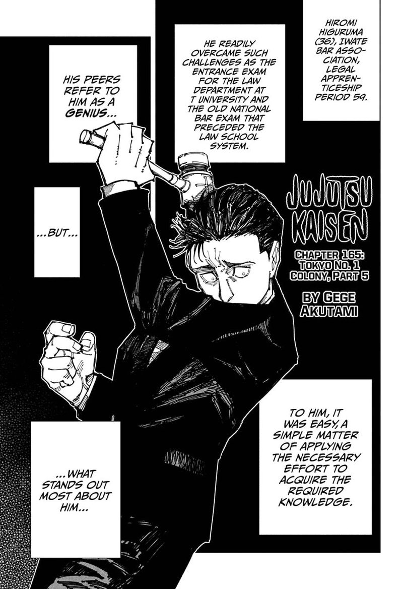 Jujutsu Kaisen Chapter 165 Page 1