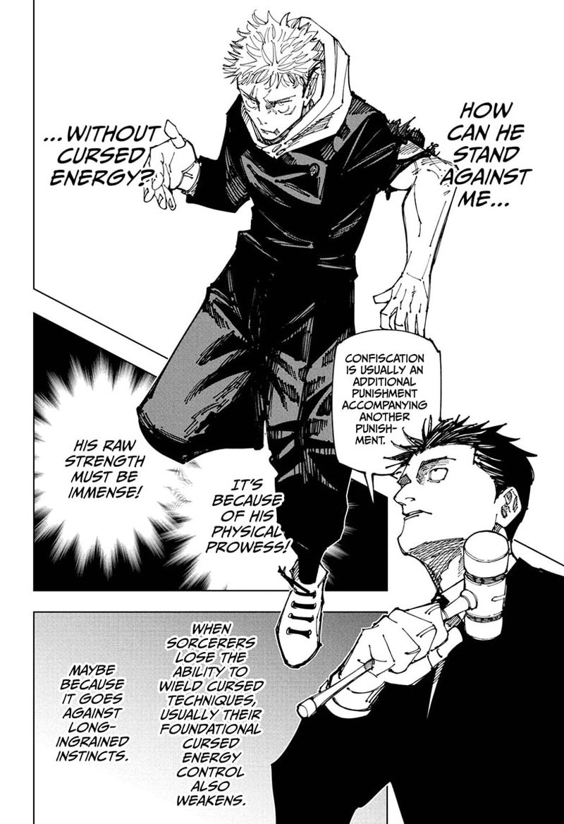 Jujutsu Kaisen Chapter 165 Page 6