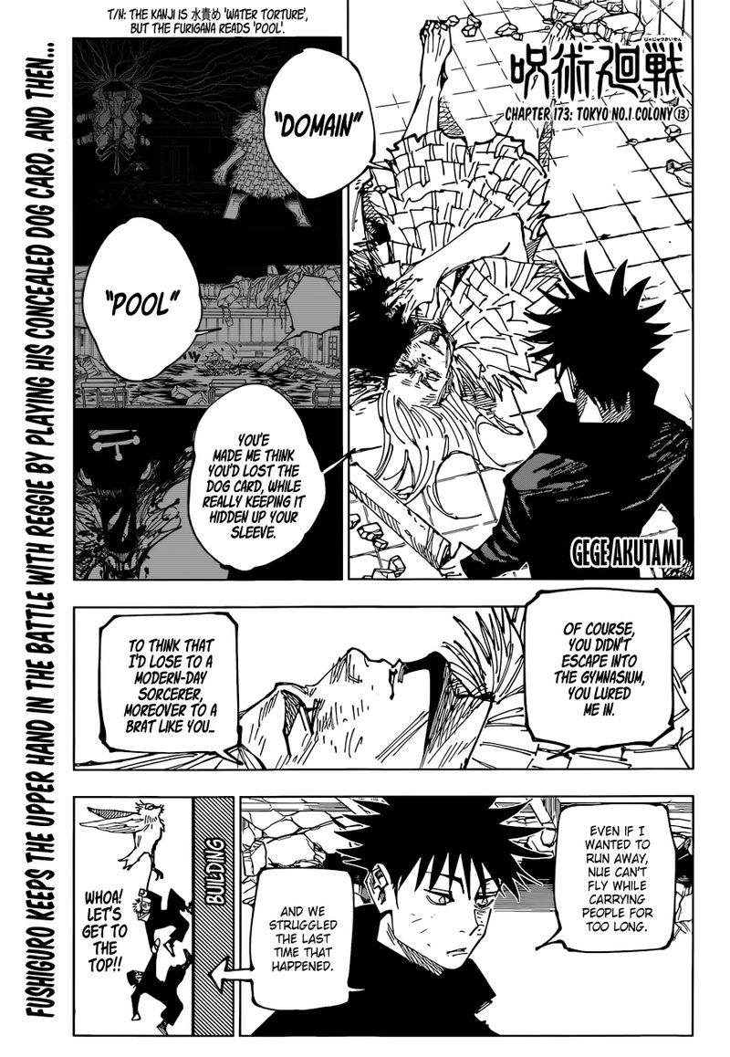 Jujutsu Kaisen Chapter 173 Page 1