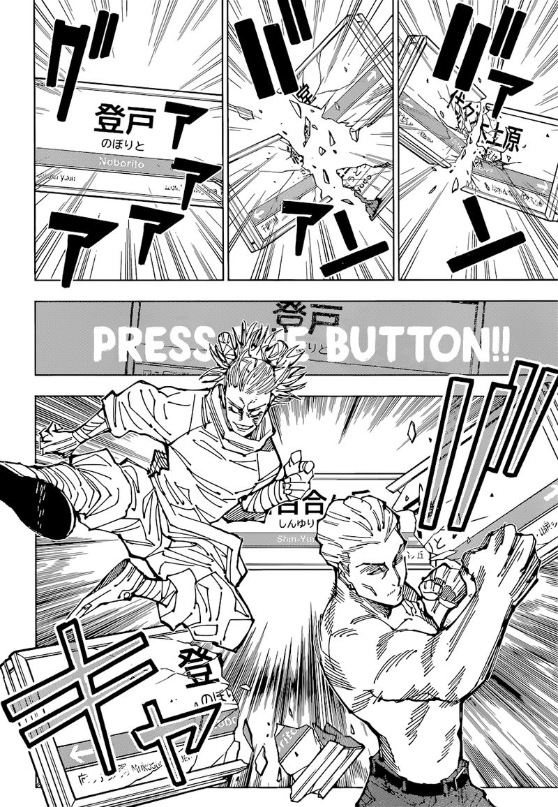 Jujutsu Kaisen Chapter 187 Page 9