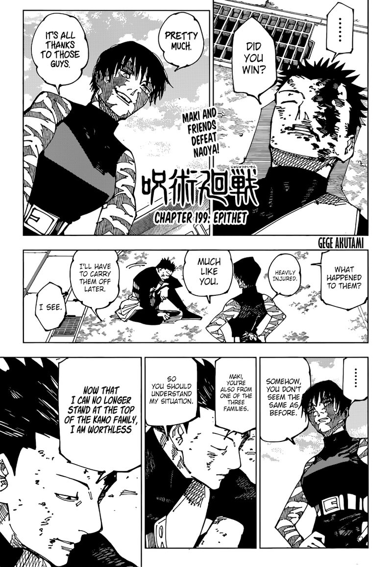 Jujutsu Kaisen Chapter 199 Page 1