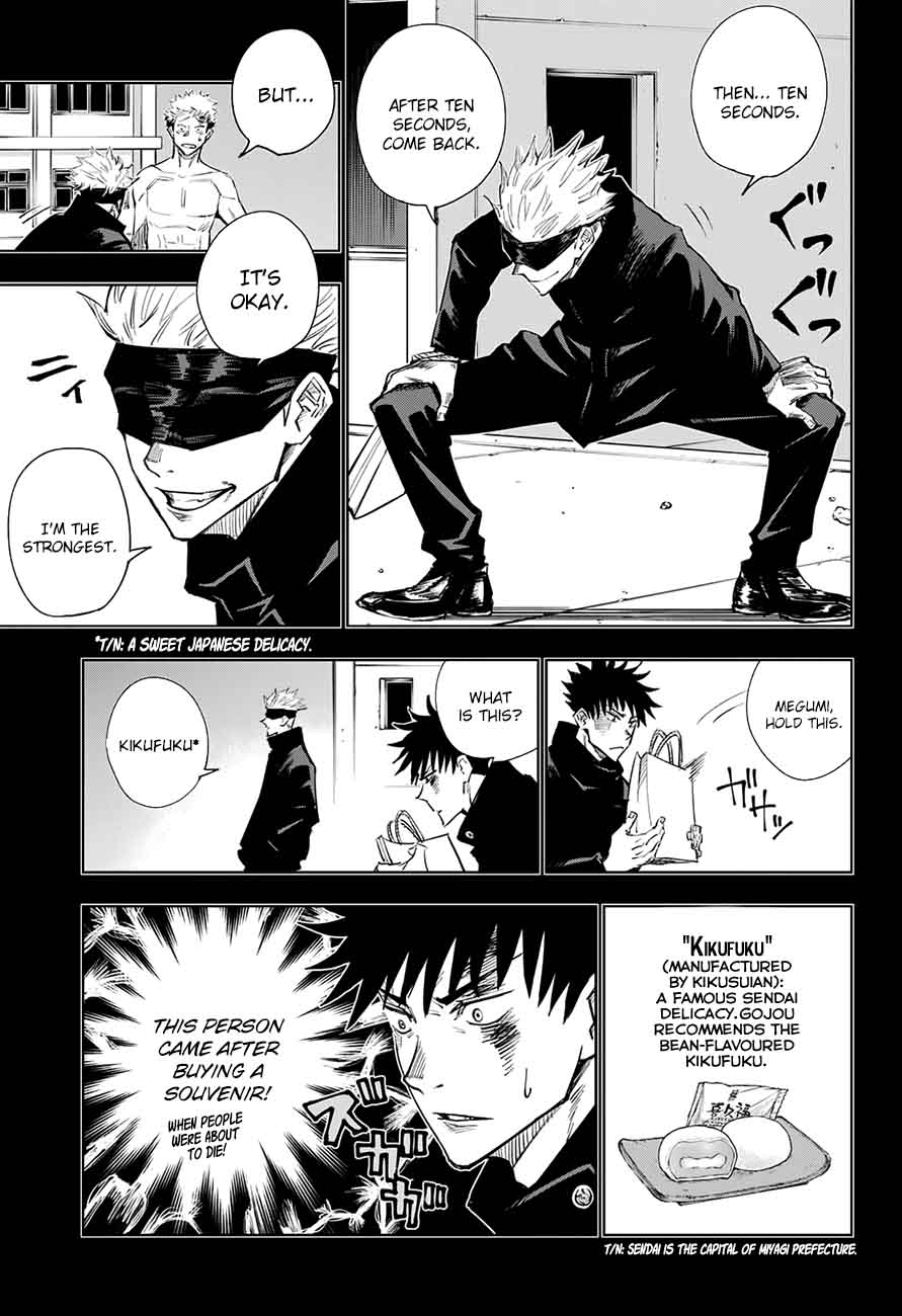 Jujutsu Kaisen Chapter 2 Page 7