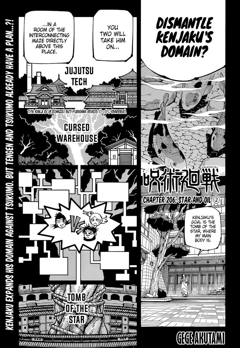 Jujutsu Kaisen Chapter 206 Page 1