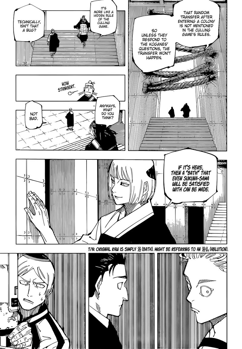 Jujutsu Kaisen Chapter 209 Page 3
