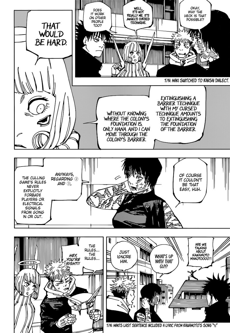 Jujutsu Kaisen Chapter 211 Page 8