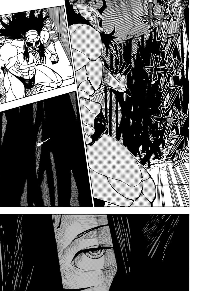 Jujutsu Kaisen Chapter 218 Page 7