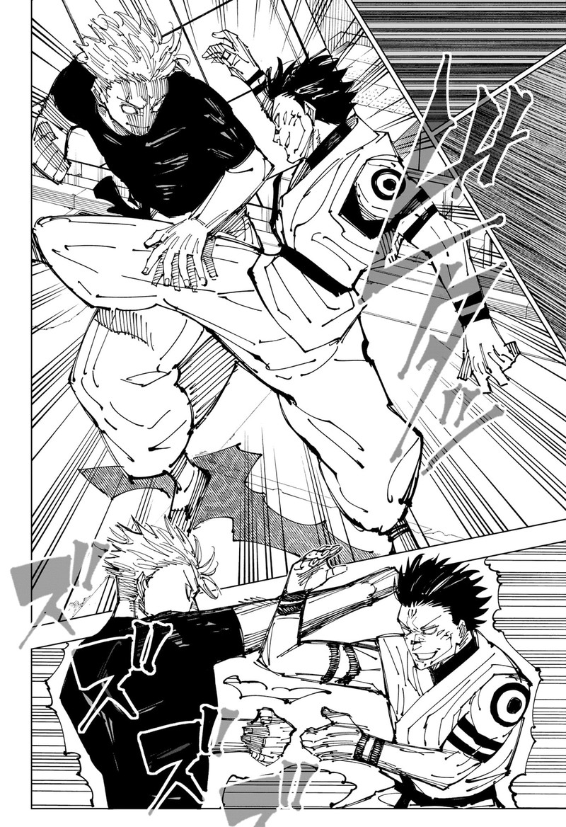 Jujutsu Kaisen Chapter 224 Page 4