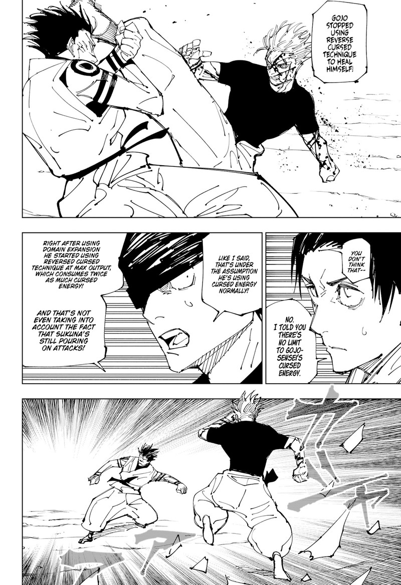Jujutsu Kaisen Chapter 226 Page 13