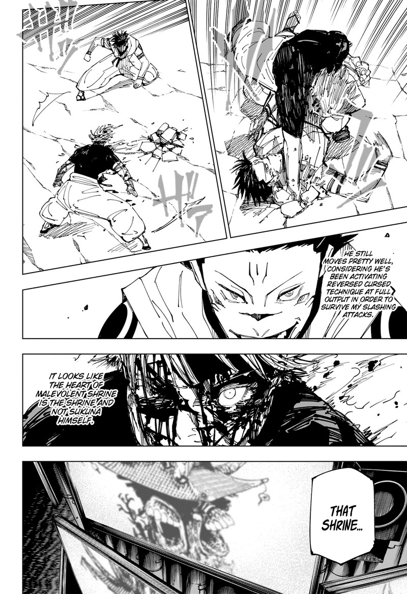 Jujutsu Kaisen Chapter 226 Page 7