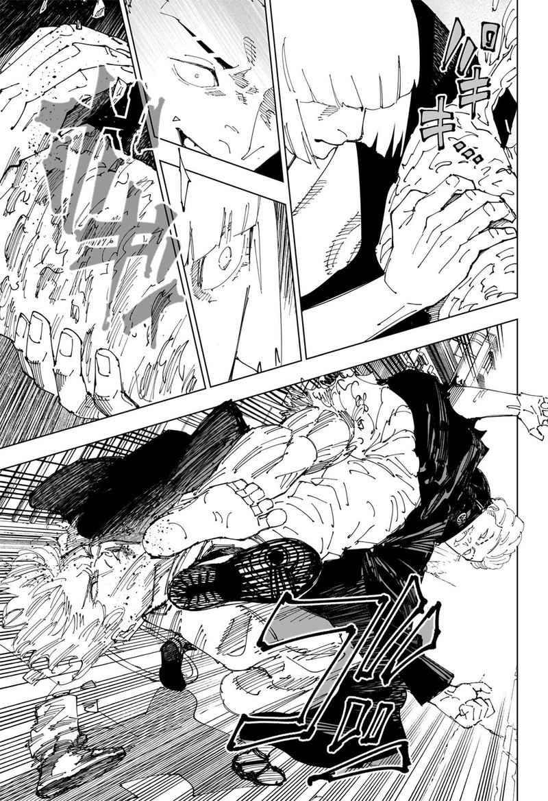 Jujutsu Kaisen Chapter 245 Page 7
