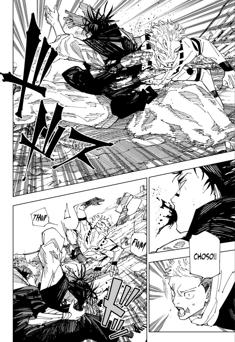 Jujutsu Kaisen Chapter 246 Page 7